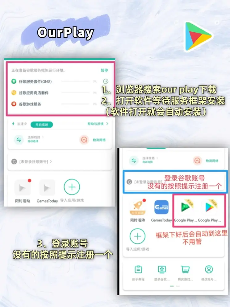 牛宝体育官网注册登陆截图1